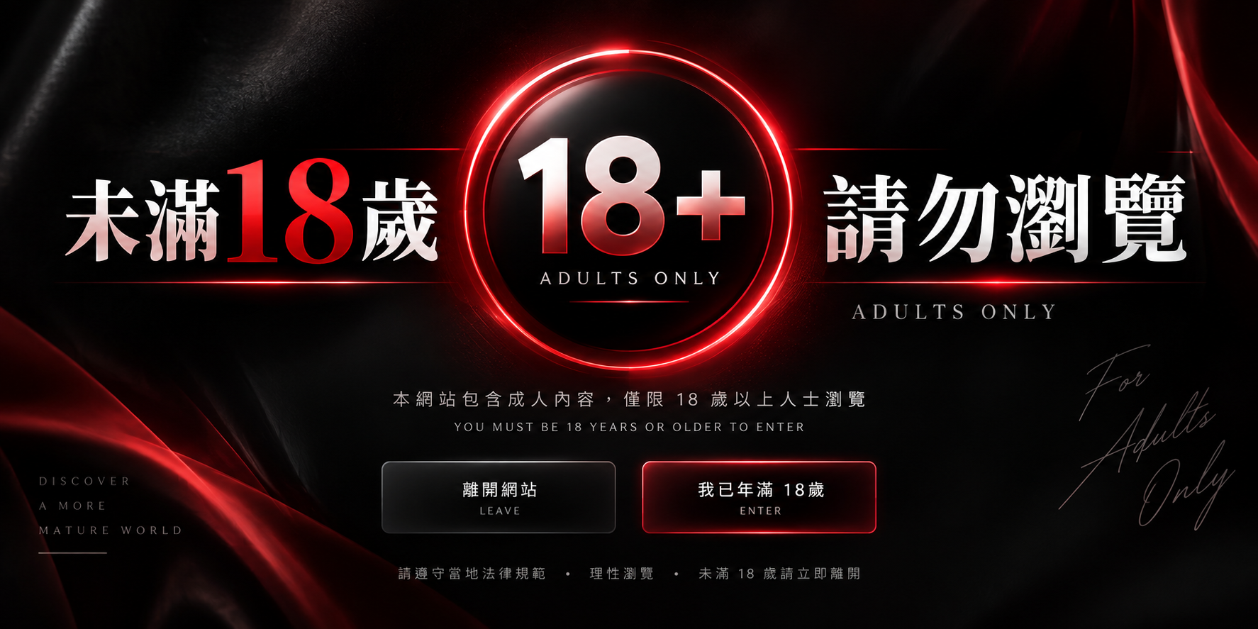 台南外約叫小姐 